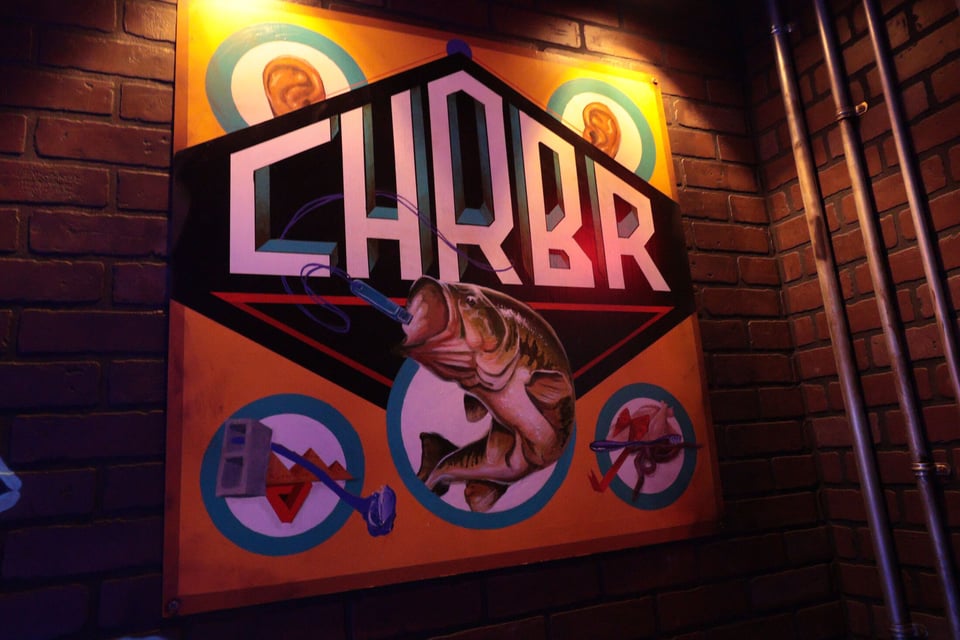 CHRBR pro 1