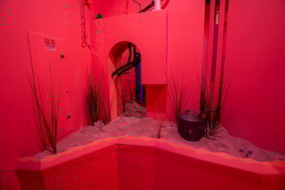 The Room Formerly Known as D206 1