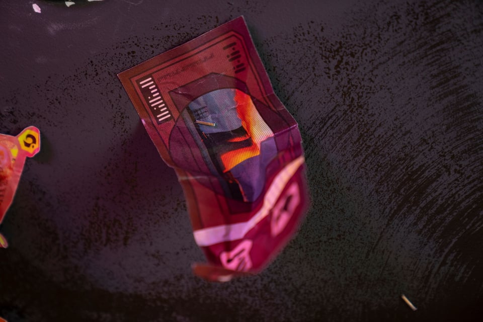 Multiverse Currency 0