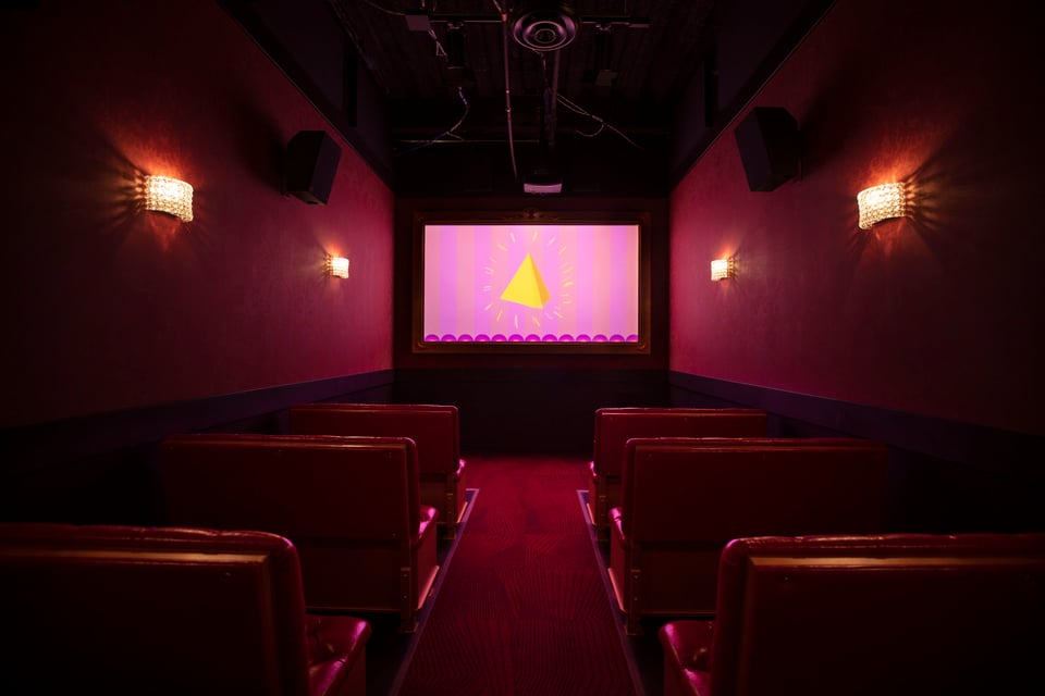 Movie Theater 0