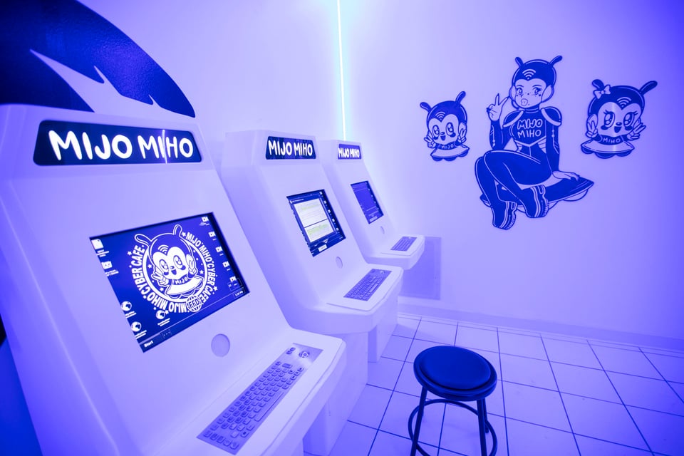 Mijo Miho Cyber Cafe 0